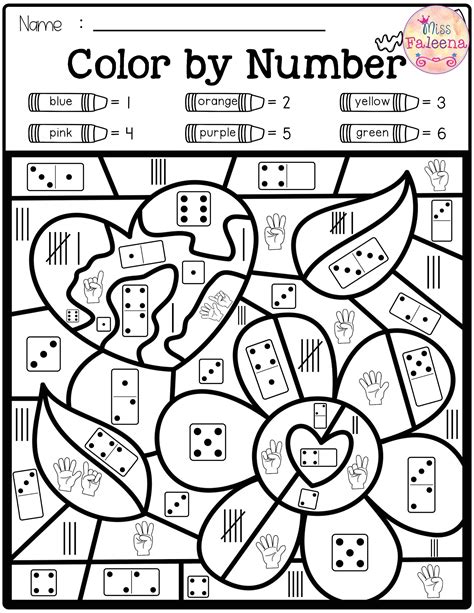Color By Number Math Printables